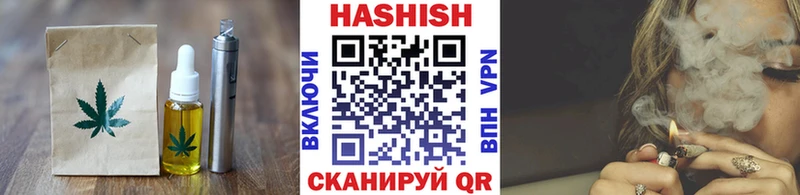 даркнет сайт  Армянск  Печенье с ТГК конопля 