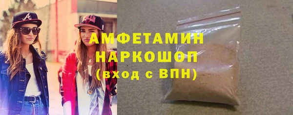 марки nbome Семилуки