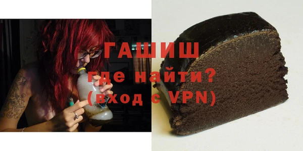 кокаин Алексеевка