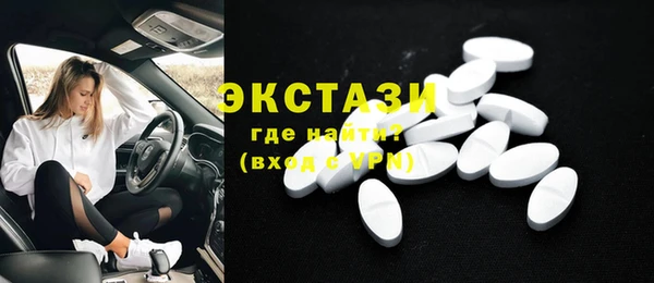 кокаин Алексеевка