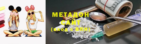 эйфоретик Алзамай