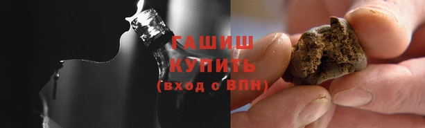 эйфоретик Алзамай