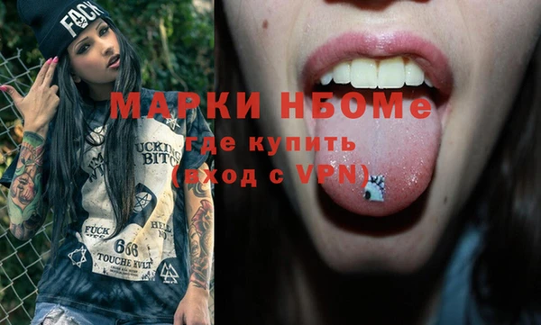 эйфоретик Алзамай