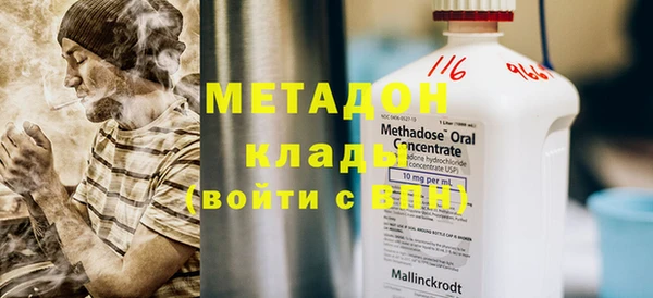эйфоретик Алзамай