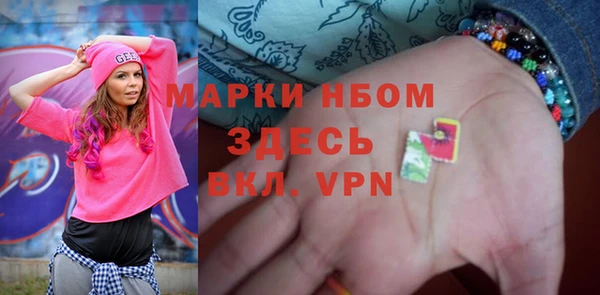 эйфоретик Алзамай