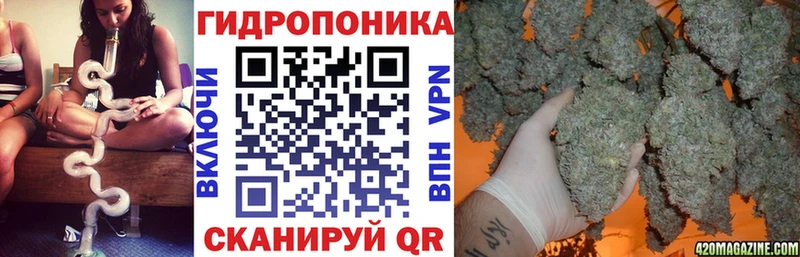 закладки  Армянск  МАРИХУАНА THC 21% 